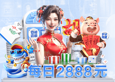 yabo的app 乒乓球台钩子怎么拆