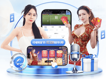 yabo的app 塑造多彩时代！彩色胶跑道点亮运动空间