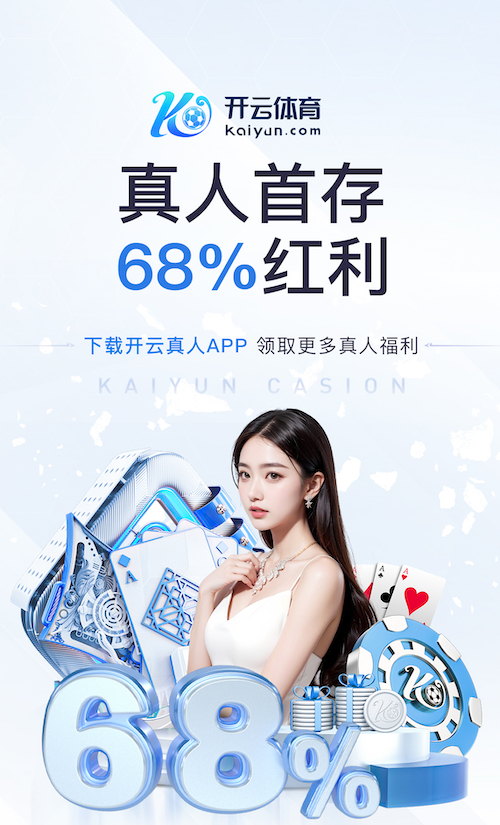 yabo官网 乒乓球台弄了油漆怎么弄干净