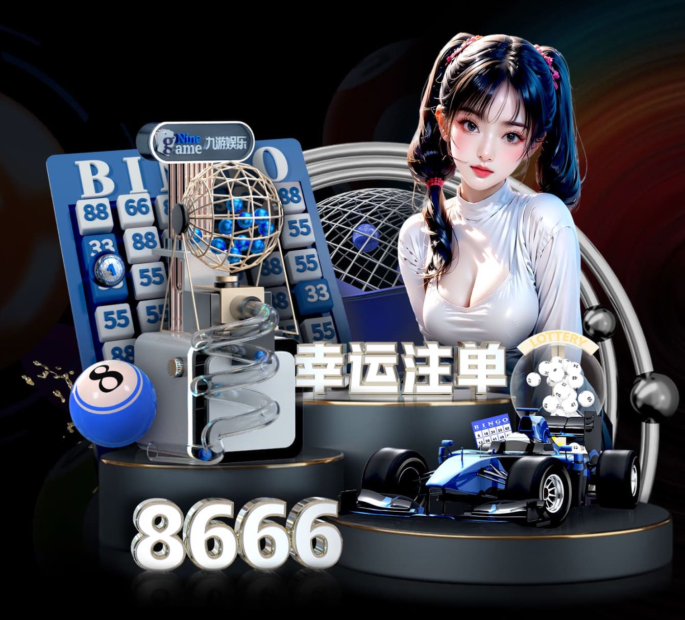 yabo官网 小小篮球场，留下孩子快乐回忆！
