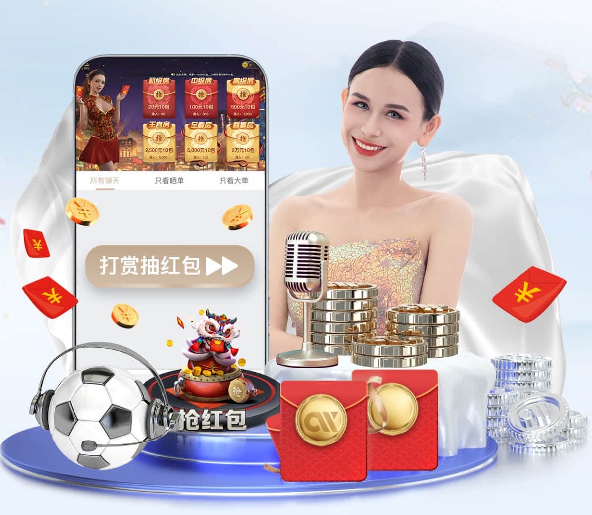 yaboapp 室内小型乒乓球台的尺寸