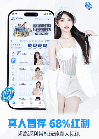 yaboapp 乒乓球台管理注意事项